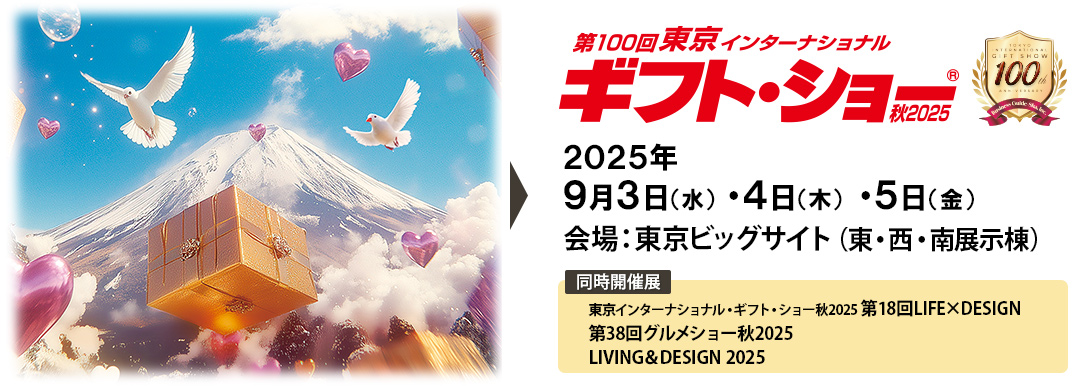 クストージェフB．M、「謝肉祭」、希少な額装用画集より、新品高級額装付 クストージェフB．M、「謝肉祭」、希少な額装用画集より、新品